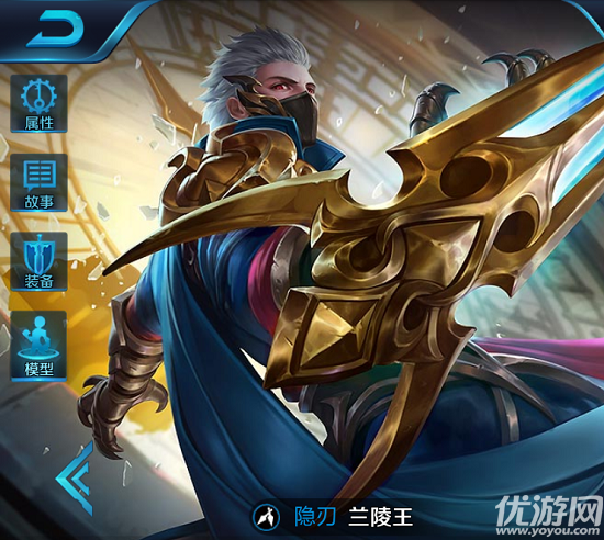 新澳门三期必开一期_兰陵王装备推荐最新,最新方案解析_领航款86.38.62