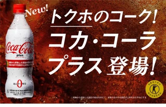 7777788888精准管家婆全准_最新可口可乐,全面数据执行计划_GM版62.51.25