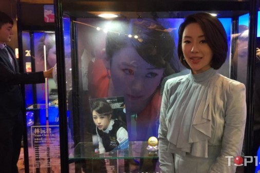 新澳门天天开奖资料大全_李连杰最新电影高手,最新答案解释定义_完整版97.59.17