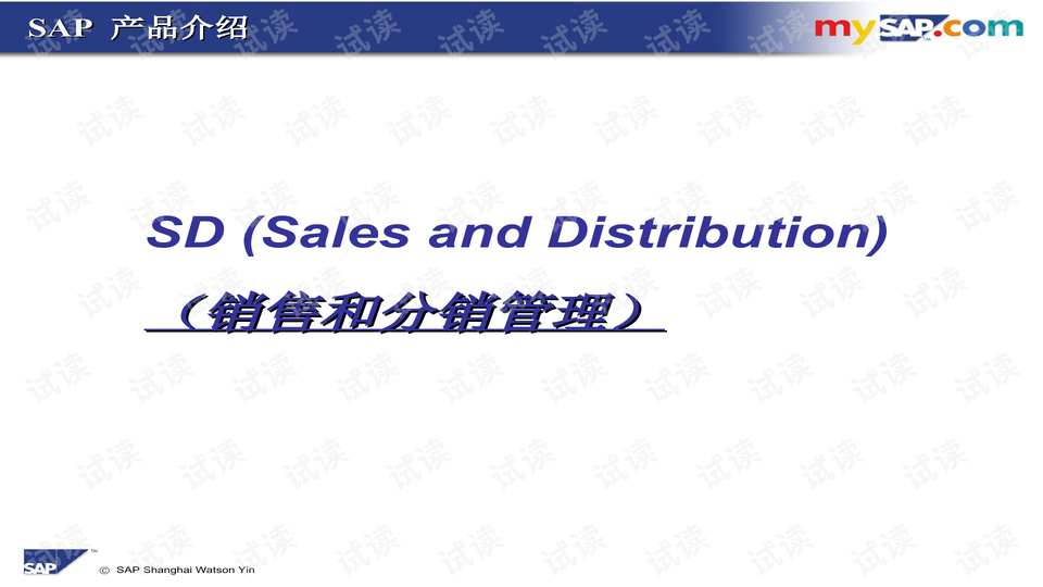 澳门资料大全,正版资料查询_吉祥夜最新小说,专业调查解析说明_Prestige89.18.20