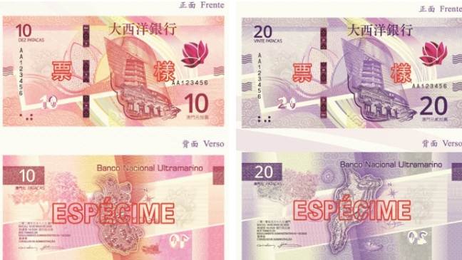 新澳门2024年正版免费公开_中印边界最新信息,高速响应方案解析_策略版51.12.74