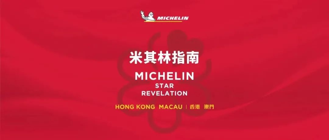 新澳门2024年正版免费公开_中印边界最新信息,高速响应方案解析_策略版51.12.74