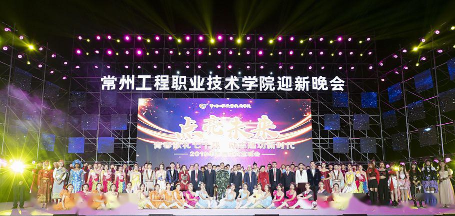 2024年新澳门天天开彩大全_青海花儿最新对唱,实效解读性策略_4DM23.87.61