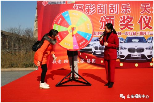 2024年新澳门天天开彩大全_青海花儿最新对唱,实效解读性策略_4DM23.87.61