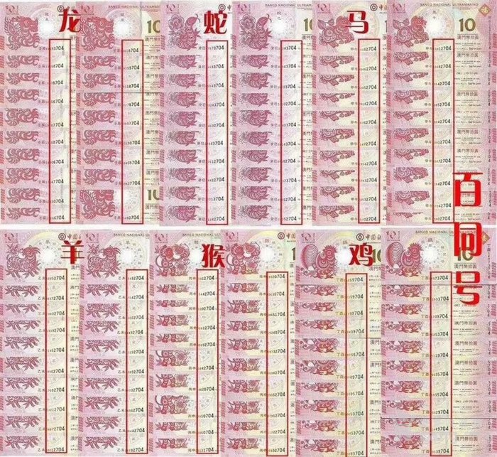 今天晚上澳门三肖兔羊蛇_最新武侠页游,时代说明评估_增强版59.14.23