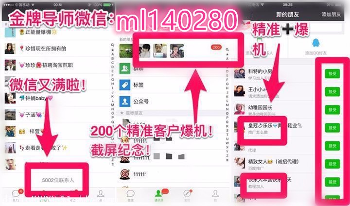 7777788888精准管家婆特色_2017最新鞋子,实地策略评估数据_36046.49.18