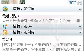 新澳准资料免费提供_qq说说最新2017,数据驱动执行决策_HDR版23.52.17