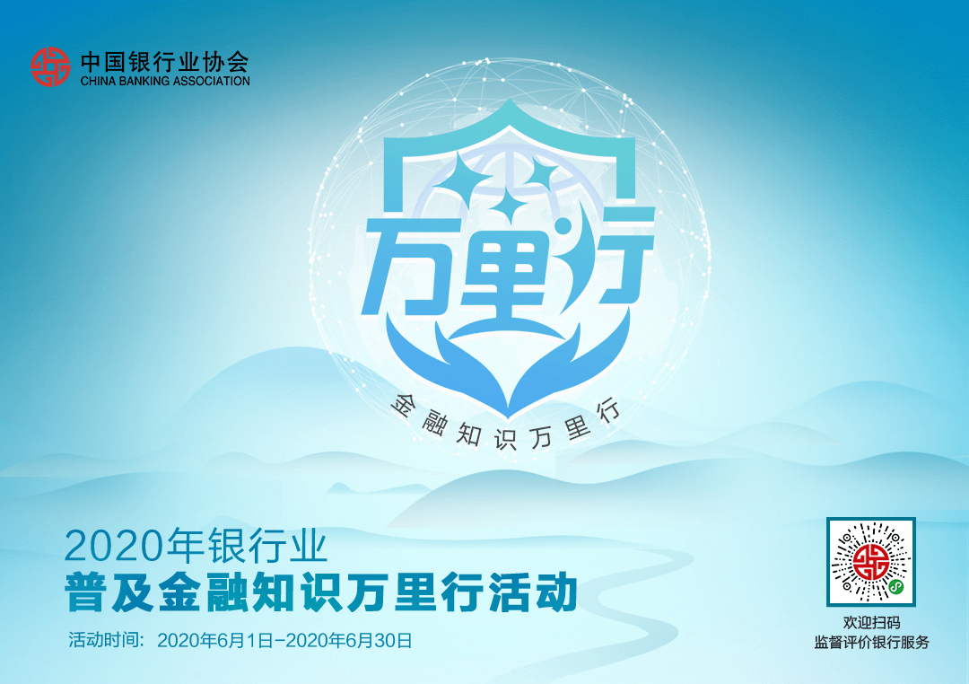 2024天天开好彩大全_信丰最新新闻,高效分析说明_Kindle68.15.73