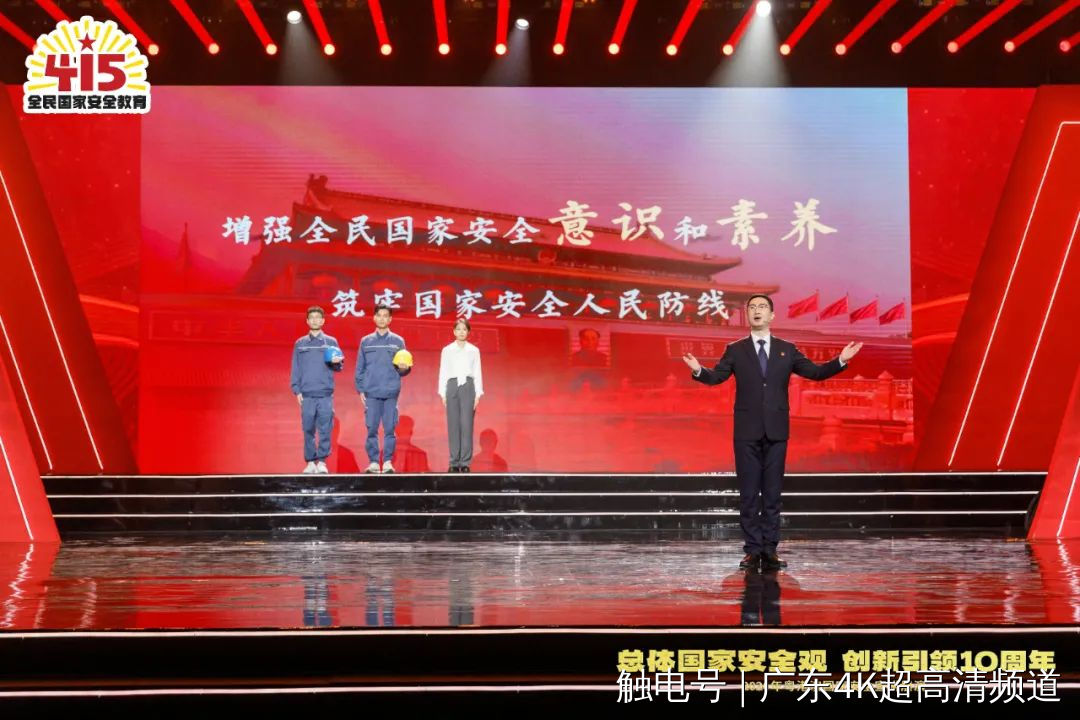 2024年今晚澳门特马_中非最新新闻,精准实施步骤_zShop85.50.98