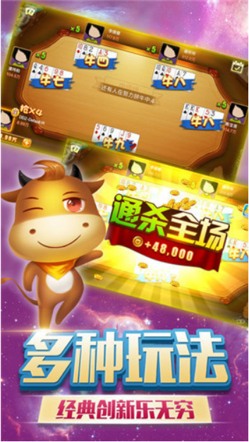 澳门天天开彩开奖结果_最新酷跑游戏,调整方案执行细节_Gold82.73.38