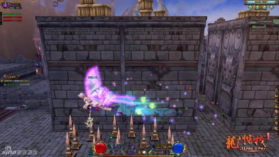 澳门最准真正最准龙门客栈_崩坏3最新cg,动态分析解释定义_Hybrid28.88.24