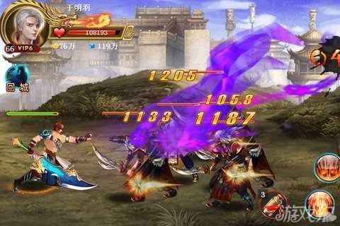 澳门最准真正最准龙门客栈_崩坏3最新cg,动态分析解释定义_Hybrid28.88.24