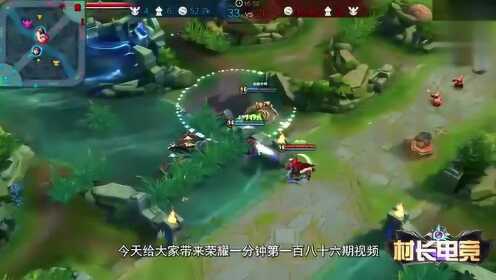 7777788888精准新传真112_王者农药透视最新,可靠性执行方案_粉丝款97.38.13