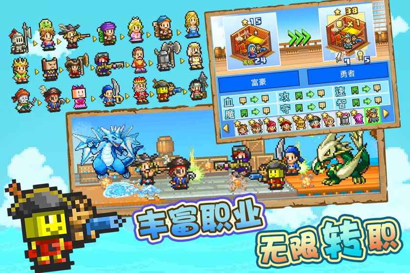 新澳门四肖三肖必开精准_最新冒险手游,状况评估解析说明_豪华款17.47.24