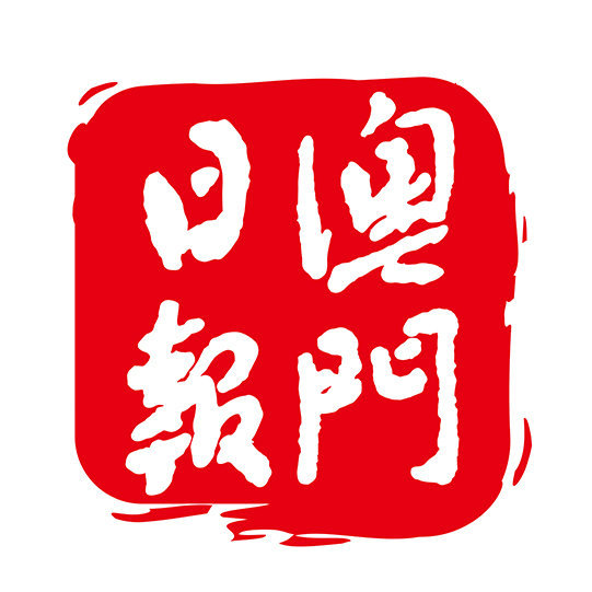 2024澳门天天六开彩查询_最新看门大爷招聘,战略方案优化_GT22.97.14