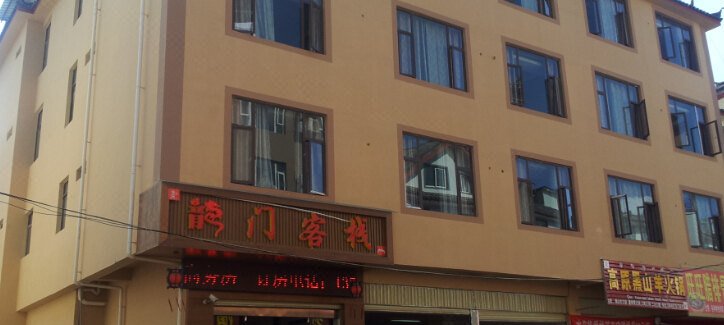 澳门最精准真正最精准龙门客栈_外墙最新材料,实地设计评估方案_UHD款90.75.54