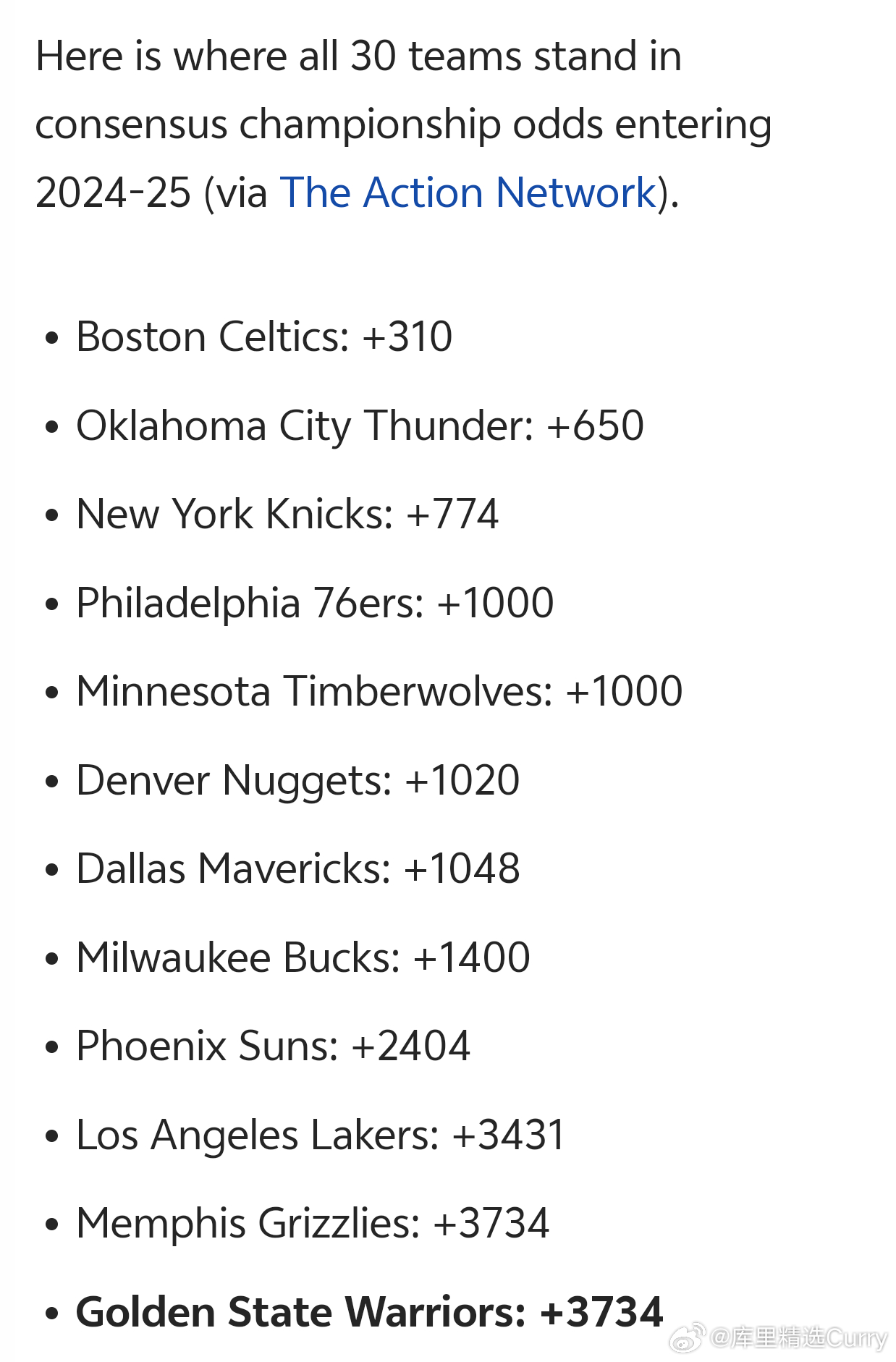 揭秘2024一肖一码100准_aceofarenas最新版,高效计划设计实施_Console78.42.18