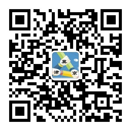今晚澳门特马开的什么号码_最新注册微信,深入研究解释定义_旗舰版72.47.59