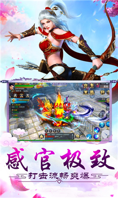 最新武侠手机游戏,最新武侠手机游戏,江湖风云再起