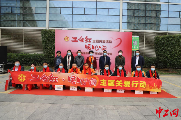 厦门工会最新优惠,厦门工会最新优惠,让职工享受更多福利