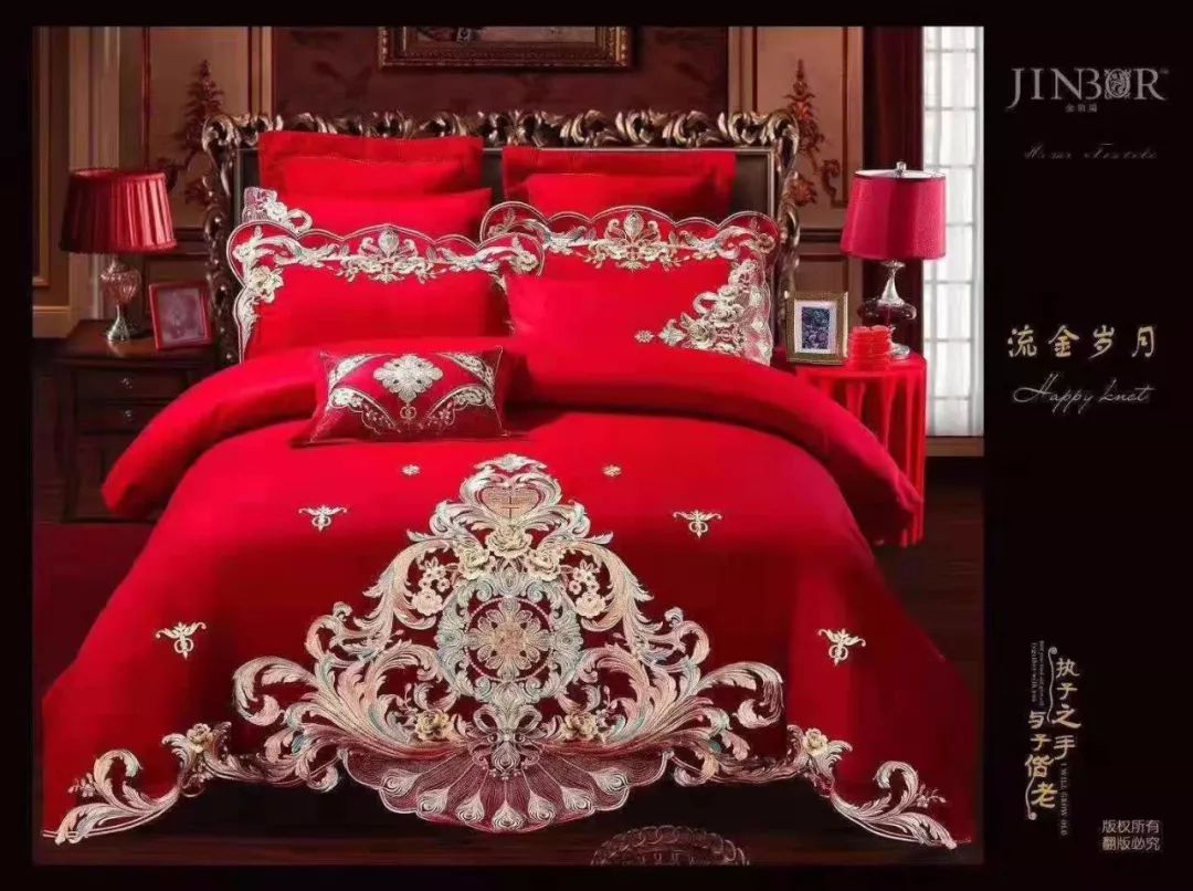 最新婚庆用品,最新婚庆用品,缔造梦幻婚礼的必备元素