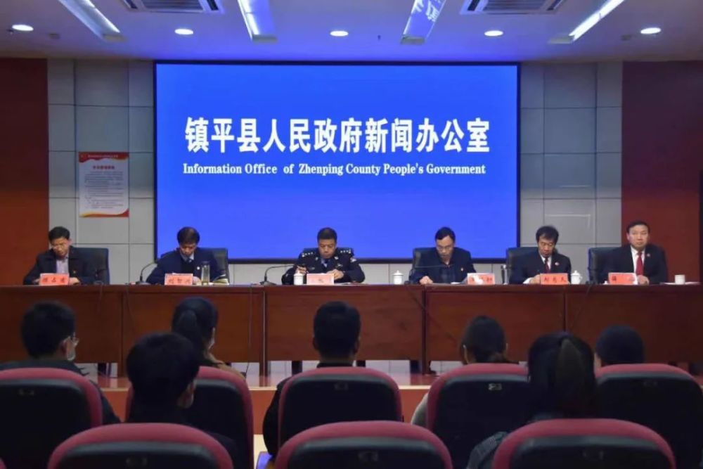 如火如荼 第8页