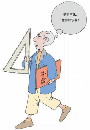 同安最新招聘,同安最新招聘,探寻职业发展的新天地