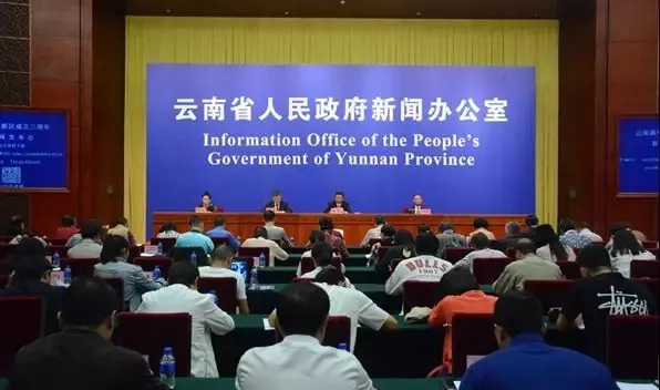 最新云南新闻,最新云南新闻,活力四溢的边疆明珠