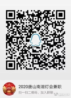 澳门一肖一码资料_肖一码_唐山保姆最新招聘信,稳定策略分析_ChromeOS79.58.70