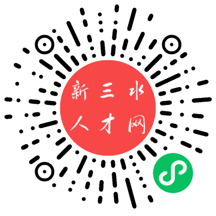 新澳门三中三码精准100%_涞水附近最新招聘信息,安全保障措施_互动版2.12.907