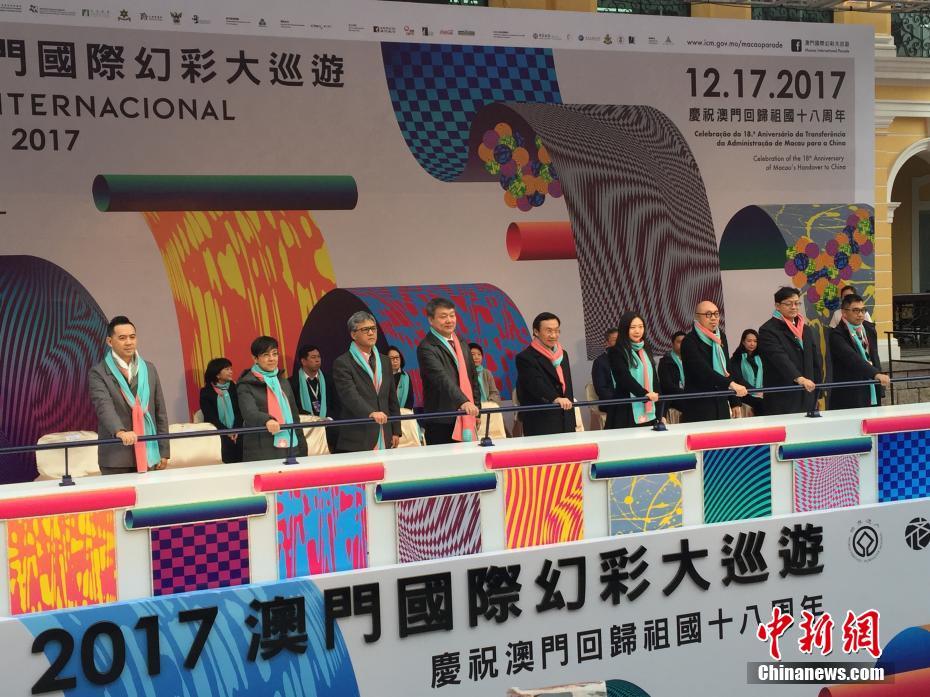 新澳天天彩免费资料_河北保定易县最新新闻,专业数据解释设想_定义版2.62.568