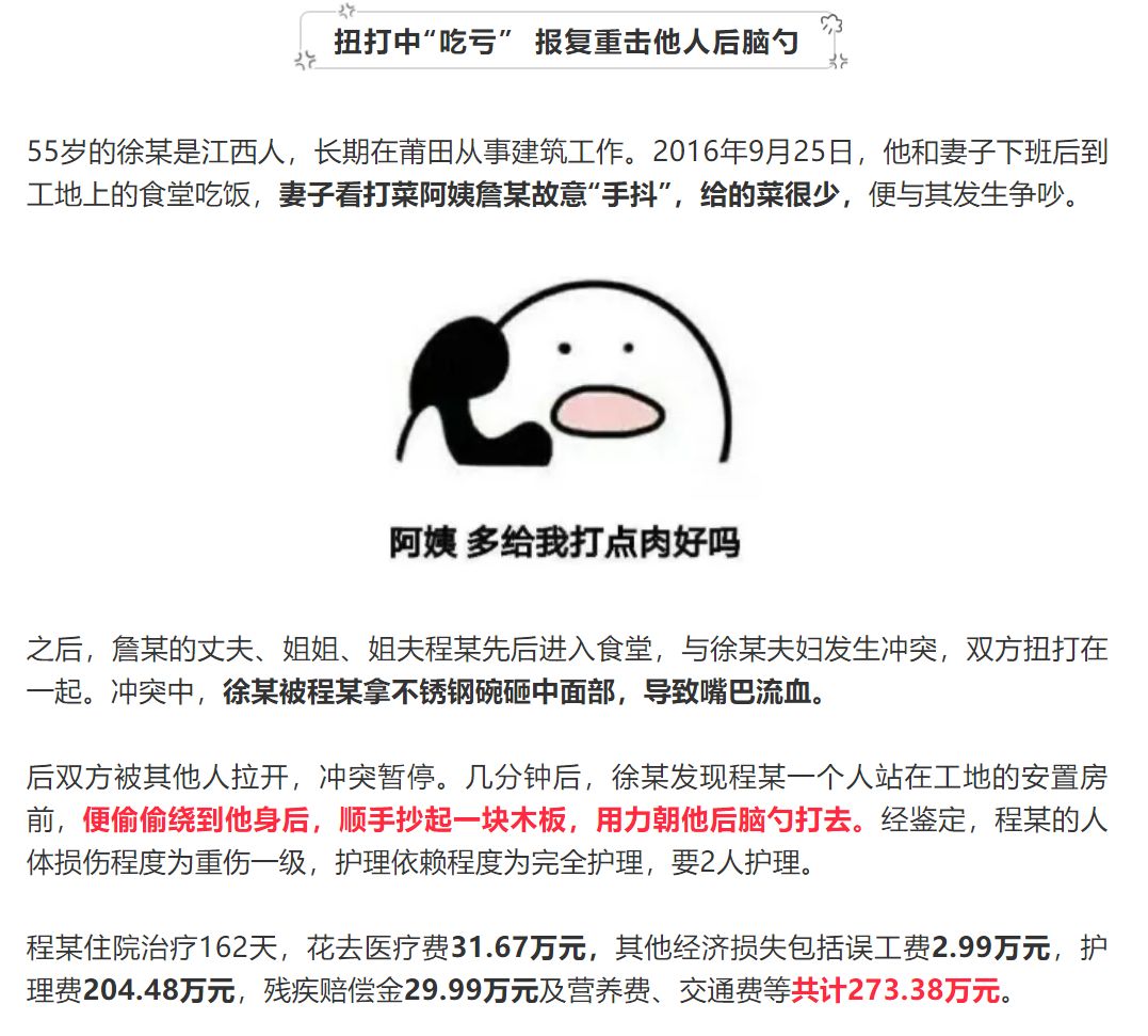 二四六香港资料期期准一_最新微信文爱截图完整,多元化诊断解决_温馨版9.37.196