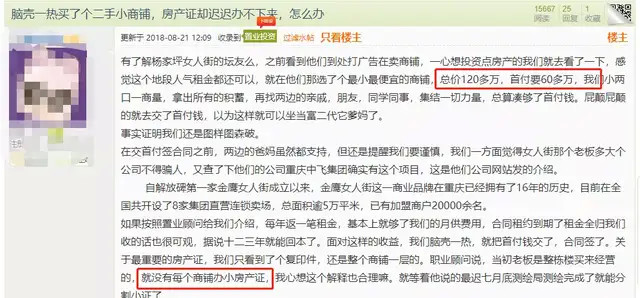 二四六香港资料期期准一_最新微信文爱截图完整,多元化诊断解决_温馨版9.37.196