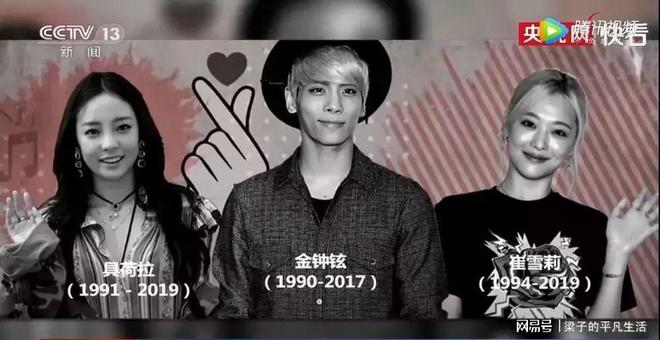 画龙点睛_1 第8页