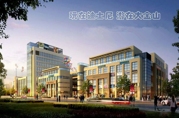 新澳免费资料大全_金山圣坤国际最新价格,精准分析实践_游戏版1.21.720