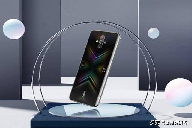 澳门今晚开什么马_2024努比亚最新消息,创新计划制定_闪电版1.54.413