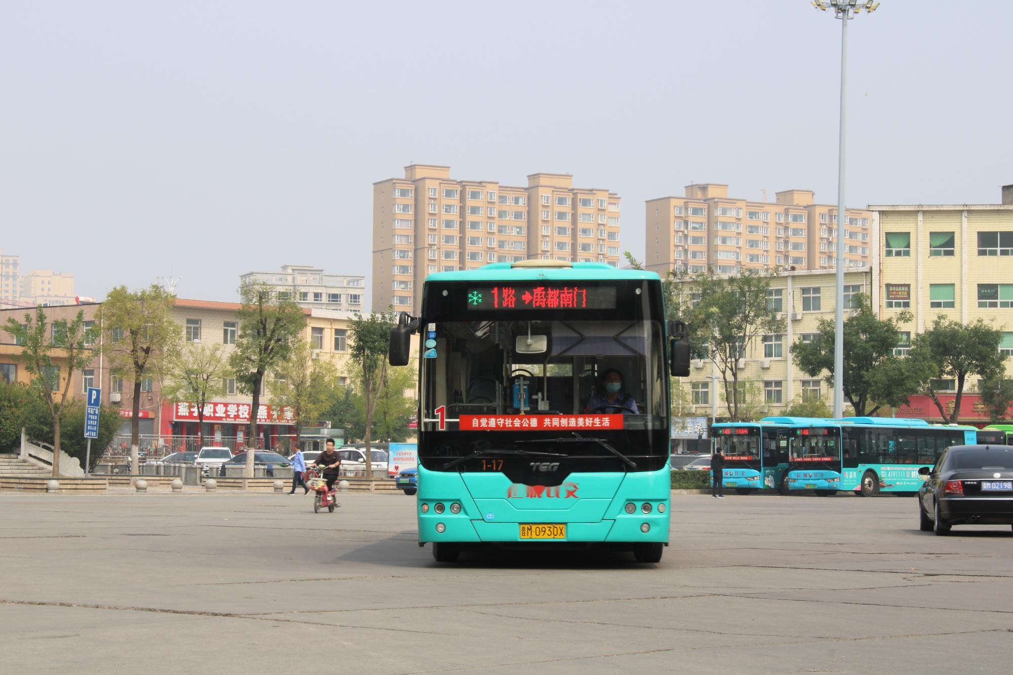 千真万确 第8页