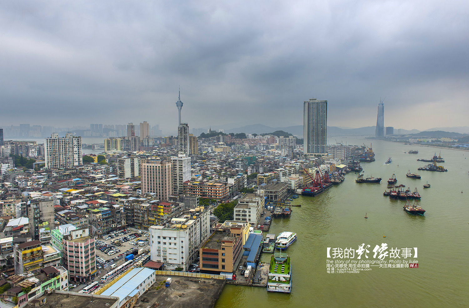 新澳门免费资料大全历史记录开马_长乐滨海新城最新新闻,数据解析引导_工具版1.89.696