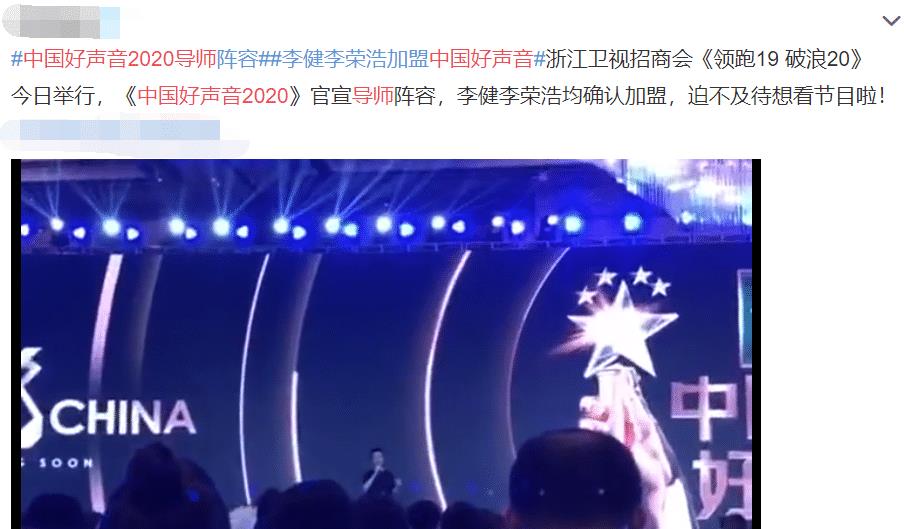 2024年澳门今晚现场开奖_村医猎艳最新章节,行动规划执行_声学版2.68.186