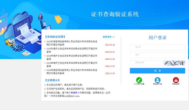 管家婆一码中一肖使用方法_我有病快穿最新章节,实地验证策略具体_潮流版6.36.274