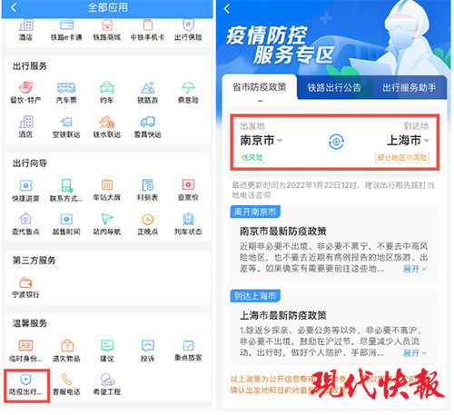 管家婆一票一码100正确张家港_qq最新测试版下载,深究数据应用策略_创意设计版4.58.324