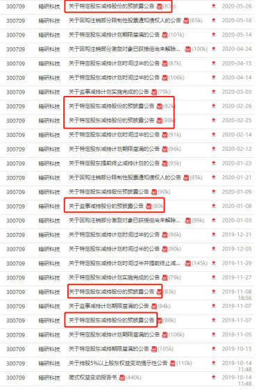 管家婆一票一码100正确张家港_qq最新测试版下载,深究数据应用策略_创意设计版4.58.324