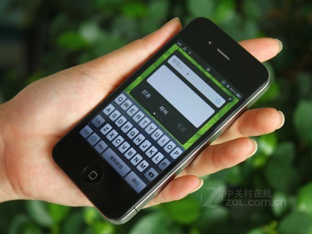 2024年香港正版资料免费大全精准_港版iphone7最新报价,社会责任法案实施_目击版7.40.435