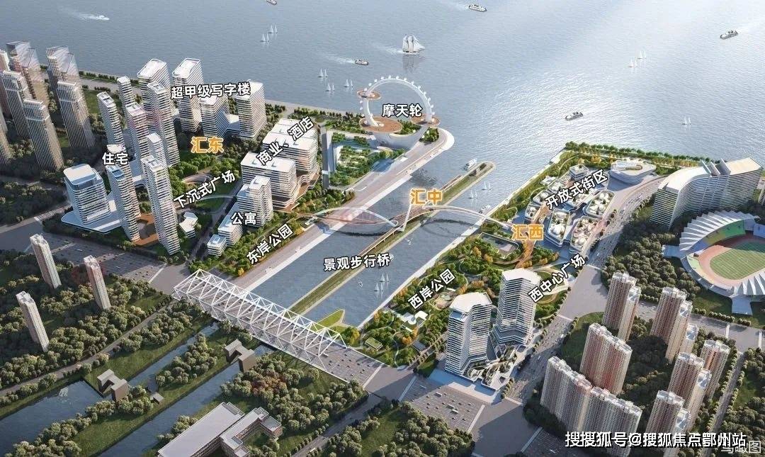 澳门一肖一码一一特一中_杭州钱江新城最新楼盘,互动性策略设计_时空版4.41.258