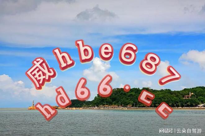 2024年正版资料免费大全功能介绍_欧美最新视频 青青草,行动规划执行_黑科技版1.38.753