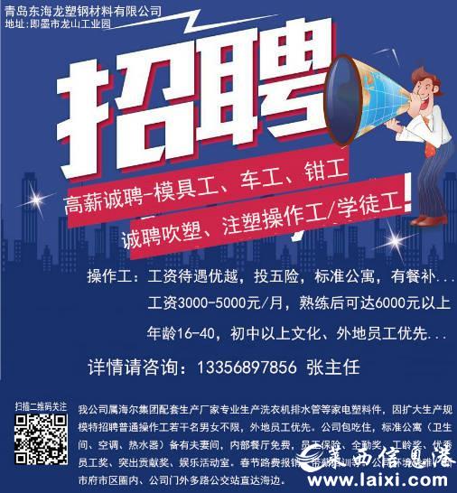 7777788888一肖一吗_鞋业机修电工最新招聘,案例实证分析_快速版8.19.459