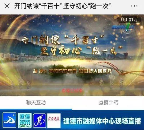 4949澳门开奖现场+开奖直播_旭旭宝宝直播最新回放,全面数据分析_寻找版5.81.708