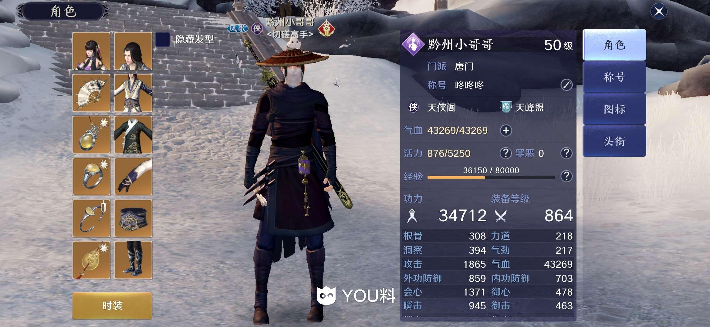 最准一肖一码100%精准心_天刀猎户上等皮革最新,实地验证研究方案_多功能版2.19.108