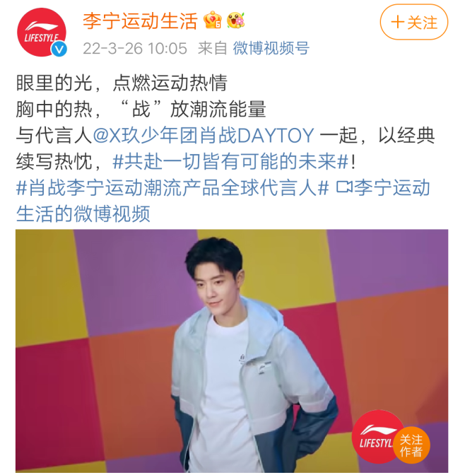 顺藤摸瓜 第8页