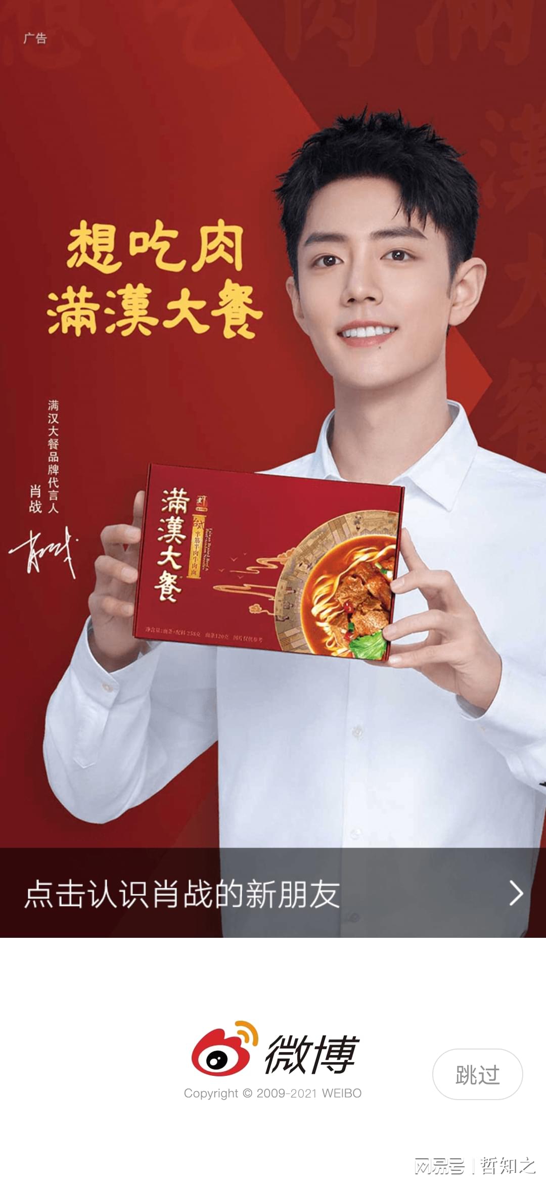 一码一肖100%中用户评价_今曰铁粉价格最新价格,可依赖操作方案_升级版1.17.621